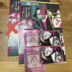 HUNTER×HUNTER 銀だこ　コラボカード　ヒソカ