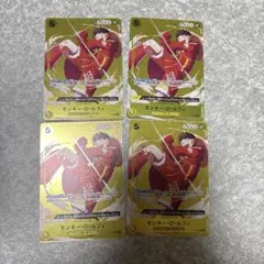 美品　モンキー・D・ルフィ P-106 黄　プロモ　パラレル　4枚セット