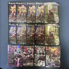 キサラギ　デスパペットパーツまとめ売り