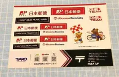 日本郵便 Honda Racing ステッカーセット