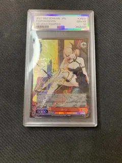 遊戯王 サテライトショップ横浜 トークン K9-17号 Ripper - メルカリ