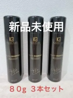 KYOGOKU BLACK DIAMOND SUPREME 3本セットのサムネイル