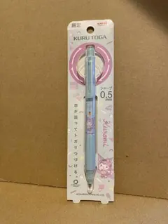 新品　クルトガ シャープペンシル 三菱鉛筆　クルトガ サンリオ　クロミのサムネイル