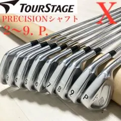 エボリューション4 ドライバーシャフト R 、mp clk 5W SR ミズノ