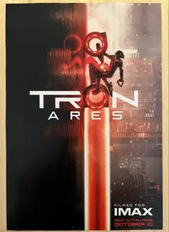 『TRON: ARES』 A3ポスター B