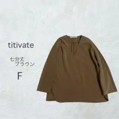 Item thumbnail for item b612675e-9b75-4ee1-9eb5-5f34d58ab532