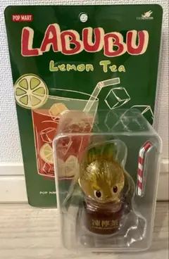 Item thumbnail for item cdb8fc67-1f68-40fc-9a77-3b68d491460b