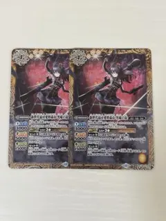 バトスピ 新世代最可愛将孫市 黒曜の徒 3枚セット 2026/12)(SECRET)新世代最可愛将孫市黒曜の徒(BSC51収録)【CP-SEC