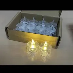 LEDキャンドルライト 12個セット