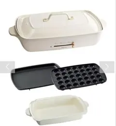 2025年最新】ブルーノグランデの人気アイテム - メルカリ