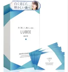 ルビーホワイト ホワイトニング 28枚14セット キシリトール 自宅 セルフ