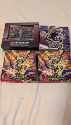 ポケモンカードゲーム メガレックウザ メガルカリオ セット - メルカリ