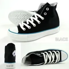 CONVERSE ALL STAR ブラック ハイカットスニーカー