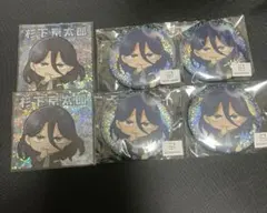 WIND BREAKER 缶バッジ