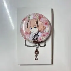 葬送のフリーレン エニマイくじ Ｆ賞 リーニエ