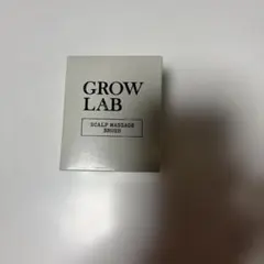 GROW LAB スカルプマッサージブラシのサムネイル