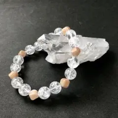 Item thumbnail for item 7080b8b8-b99e-4215-bd1b-ce49105666fd