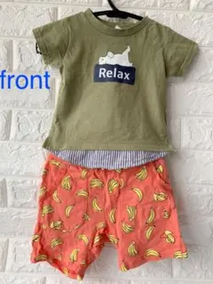 【送料込み】Samansa Mos2 Lagom 上下セット 95cm