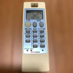 三菱電機　霧ヶ峰エアコン用リモコン