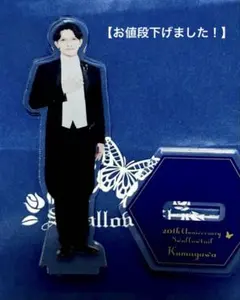 2026年最新】執事喫茶Swallowtailの人気アイテム - メルカリ