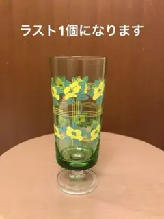 昭和レトロ　アデリア？1個ウランガラス風　足つきグラス　グリーン　フラワー