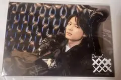 松村北斗 ラフスト オリジナルフォトセット 新品未開封