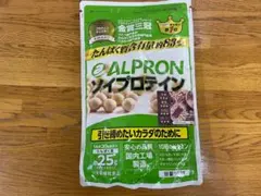 ホエイプロテイン プロテイン