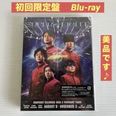 SUPER EIGHT 超 ARENA TOUR 2024 Blu-ray