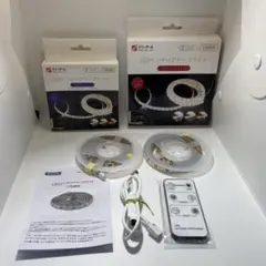 スリーアール LEDインテリアテープライト スターターキットセット