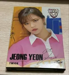 Item thumbnail for item 4b0b1d85-c402-4ed3-9905-057d15c30fce