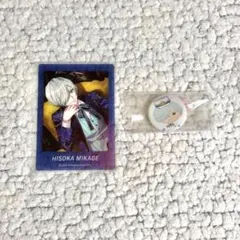 Item thumbnail for item 733c3ad7-a81a-4c8e-83a0-8bfb2c23736f