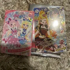 ひみつのアイプリ　映画　入場者特典 ２弾 アイプリカード　じゅりあ