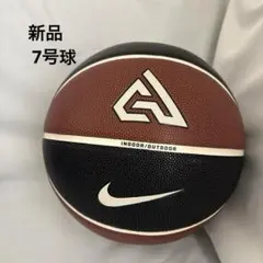 7号 バスケットボール