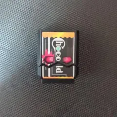 食玩版　チョコルドゴチゾウ