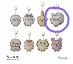 ちいかわ　ラインストーンキーホルダー2《モモンガ》