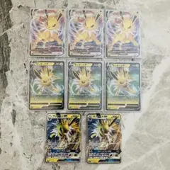ポケモンカード　サンダース　まとめ　計8枚