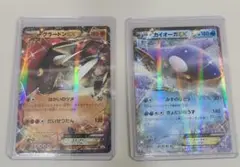 XY サマーキャンペーン　2015 セブンイレブン限定 プロモ2枚セット