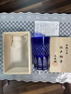 江戸切子 伝統工芸士 木村泰典 太武郎工房 花瓶 オールドグラス XZ4845 江戸切子 伝統工芸士 木村泰典 太武郎工房 花瓶 オールドグラス XZ4845