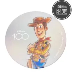 ともちん様 リクエスト 3点 まとめ商品