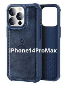 iPhone14ProMax レザーケース 米軍MIL規格