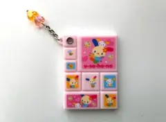 サンリオ　シークレットタイルシール風ミラー　ウサハナ