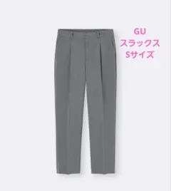 GU グレー スラックス ウォッシャブルテーパードパンツ