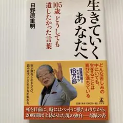 tokotokoみなみ様 リクエスト 2点 まとめ商品