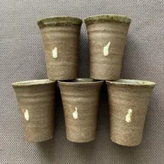 【最終お値下げ】陶器製タンブラー 5個セット 茶色