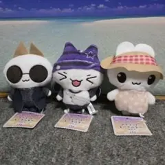 snack animals マスコットキーホルダー 全種セット