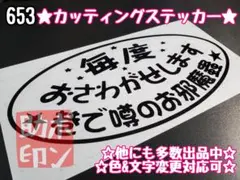 2026年最新】様専用の人気アイテム - メルカリ