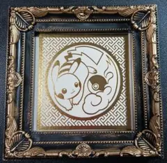 2026年最新】ポケモン工芸展 ステッカーの人気アイテム - メルカリ