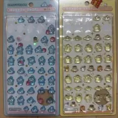 【正規品】ボンボンドロップシールミニ ハンギョドン ポムポムプリン2セット