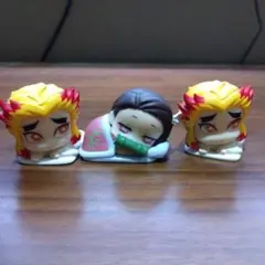 鬼滅の刃　禰豆子　煉獄杏寿郎　フィギュア3体セット