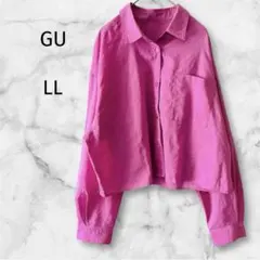 GU＊シャツ LL ピンク とろみ素材 オーバーサイズ 長袖 ブラウス 羽織り